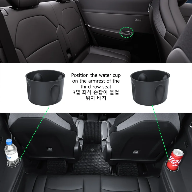 2Pcs Rear Side Cup Holder Insert Fits Tesla Model Y L 6 Seater 2026 3rd Row Silicone Water Cup Box Anti-rattle Interior Parts