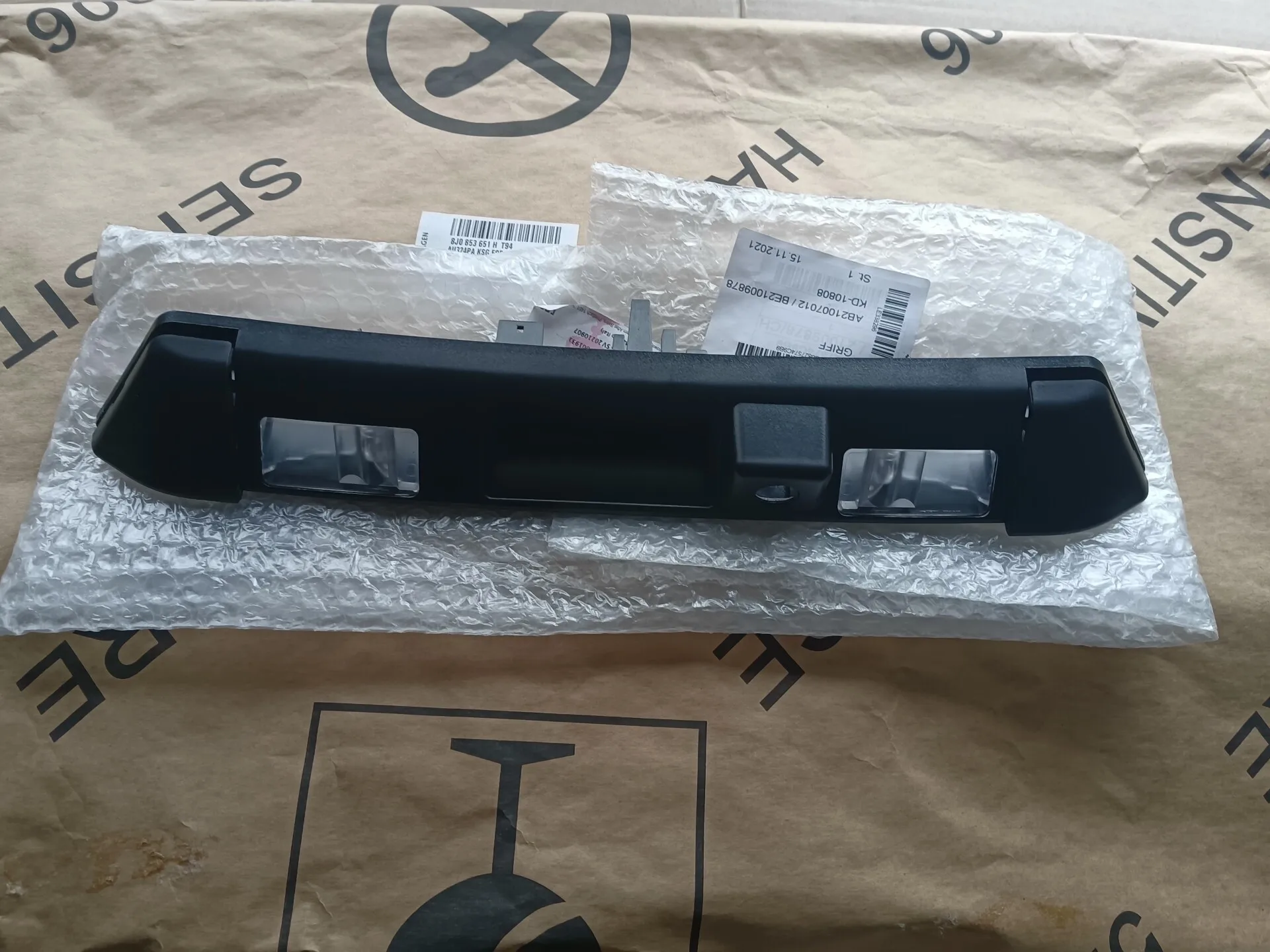 アウディtt,mk3,8s,ハイラインガイドライン,8s0 827 574,8s0827574a用