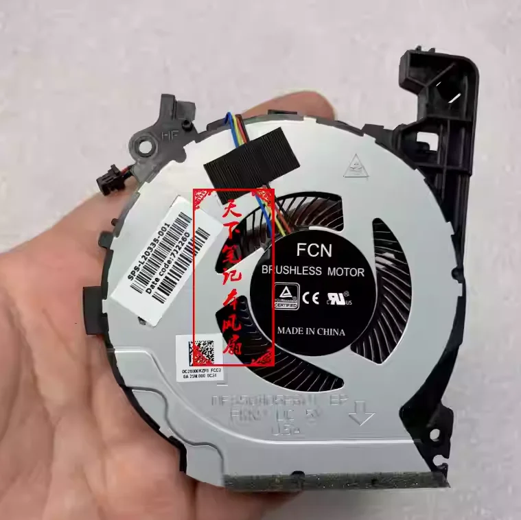 15-CX0068TX TPN-C133 15-CX Shadow Elf 4 CPU Graphics Fan