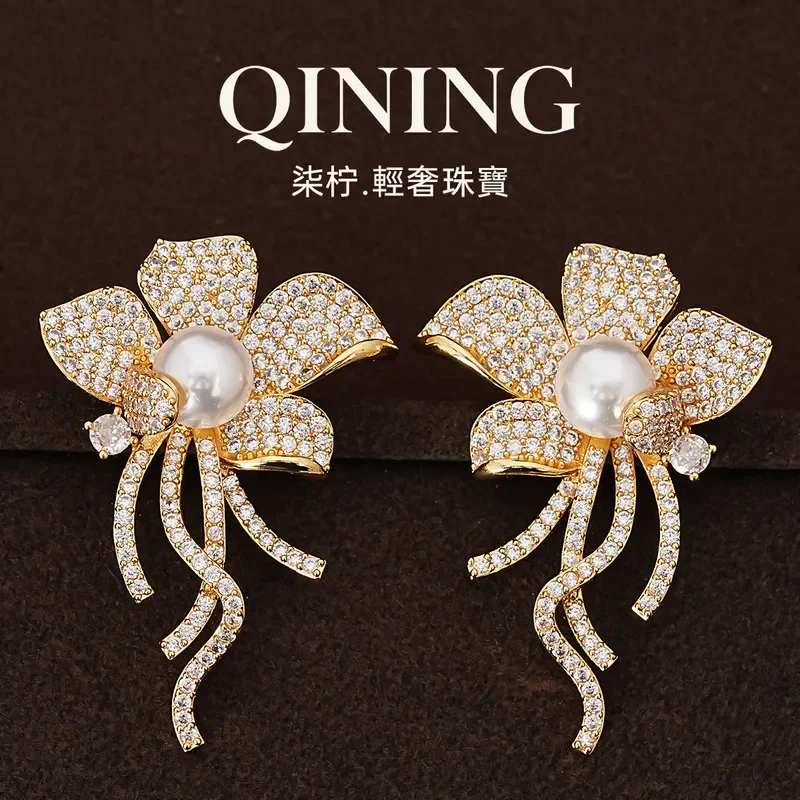 Thousand gold streamer flower, full diamond flower fringed earrings light luxury niche earrings wedding banquet eye-catching