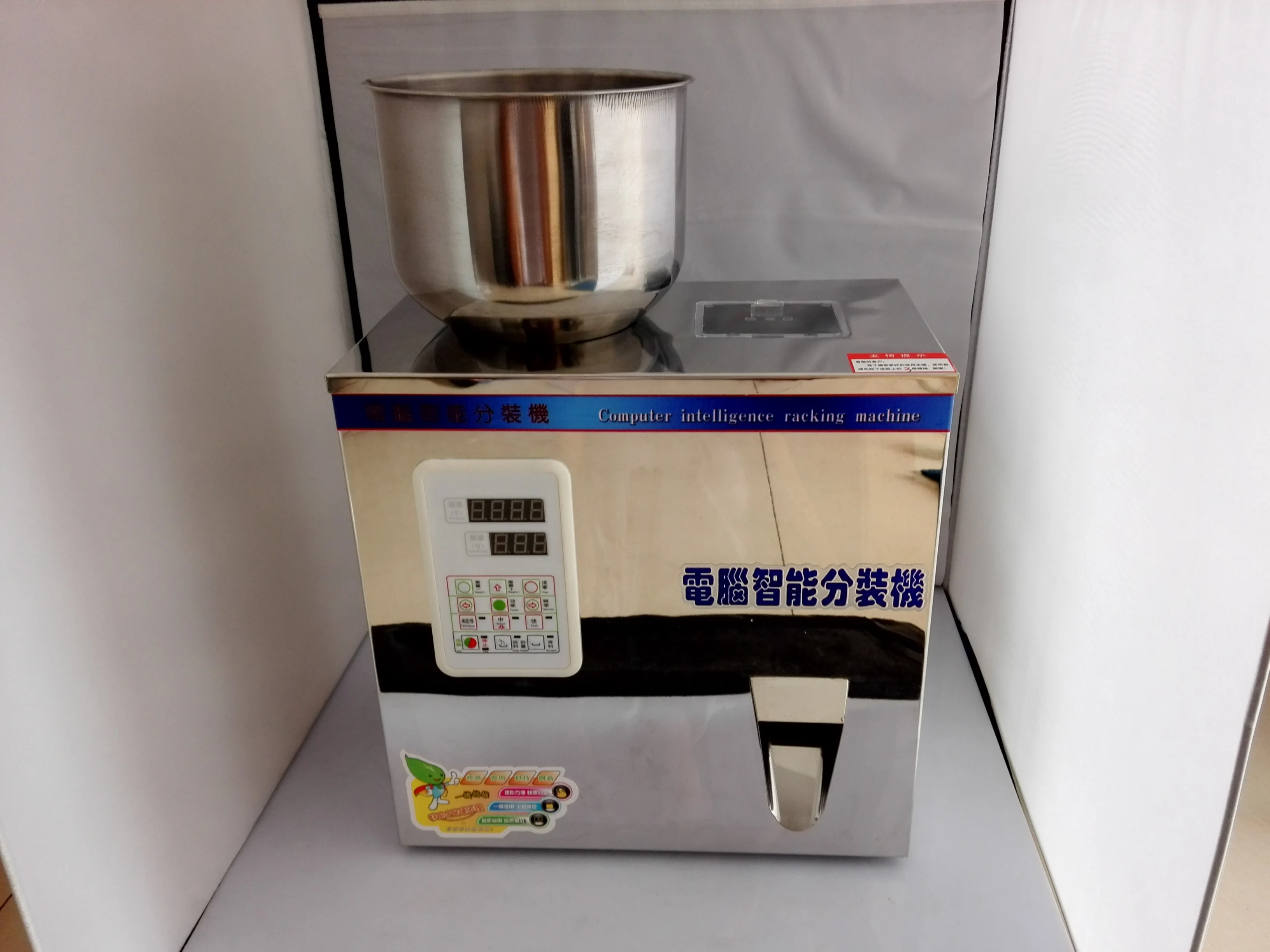 automatic Food weighing packing machine 2-200g  powder granular tea hardware  materials filling machine Double vibrator version