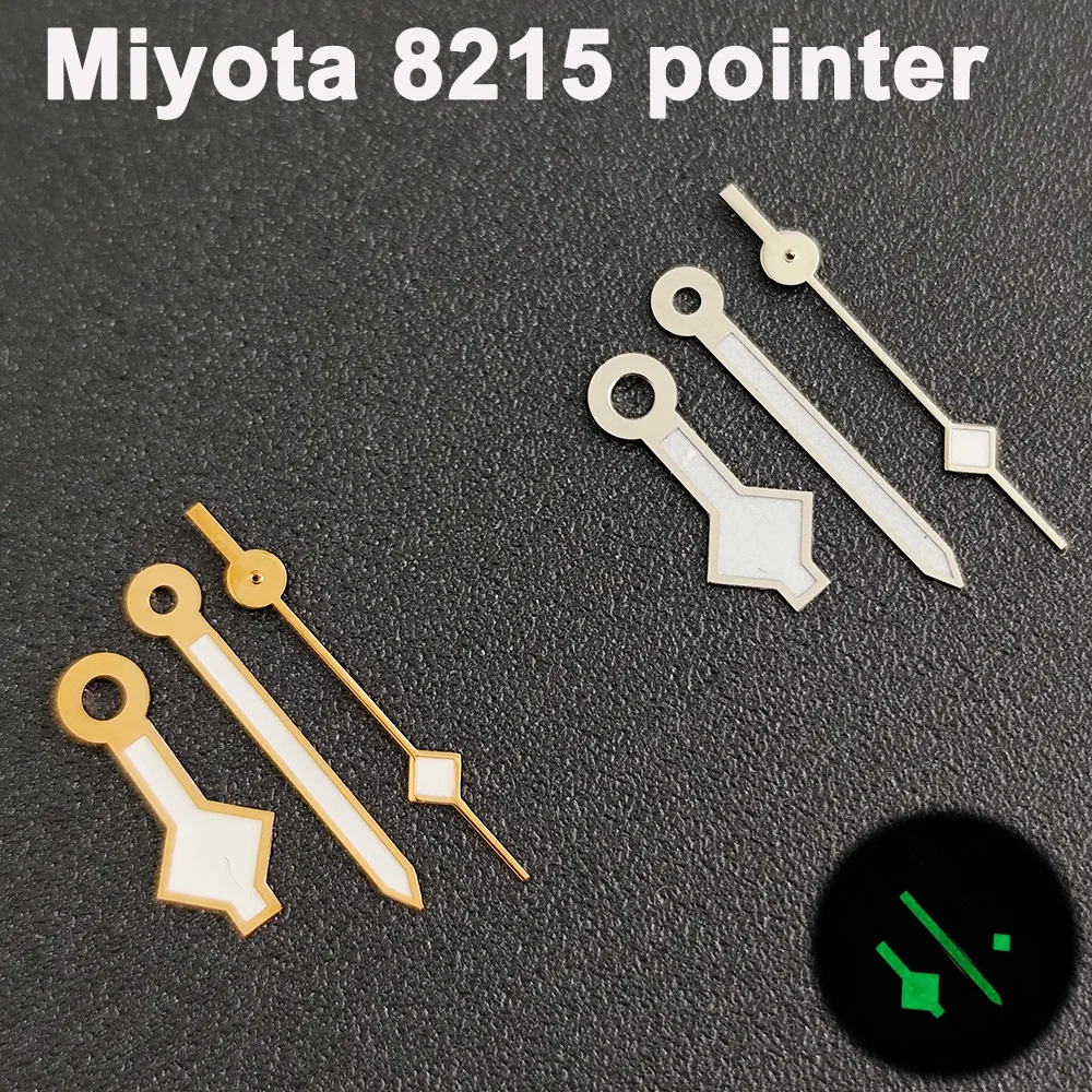 Miyata 8215 시계 바늘은 Miyata 8215/8205/82 시리즈 무브먼트에 적합합니다. 시계 액세서리 C3 손