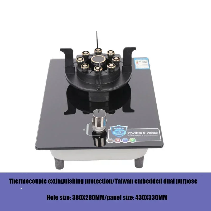 Portable 220v Fierce Fire Gas Stove Magic Dish Stove Clamshell Household Single Stove Desktop Stainless Steel Natural Gas Lique