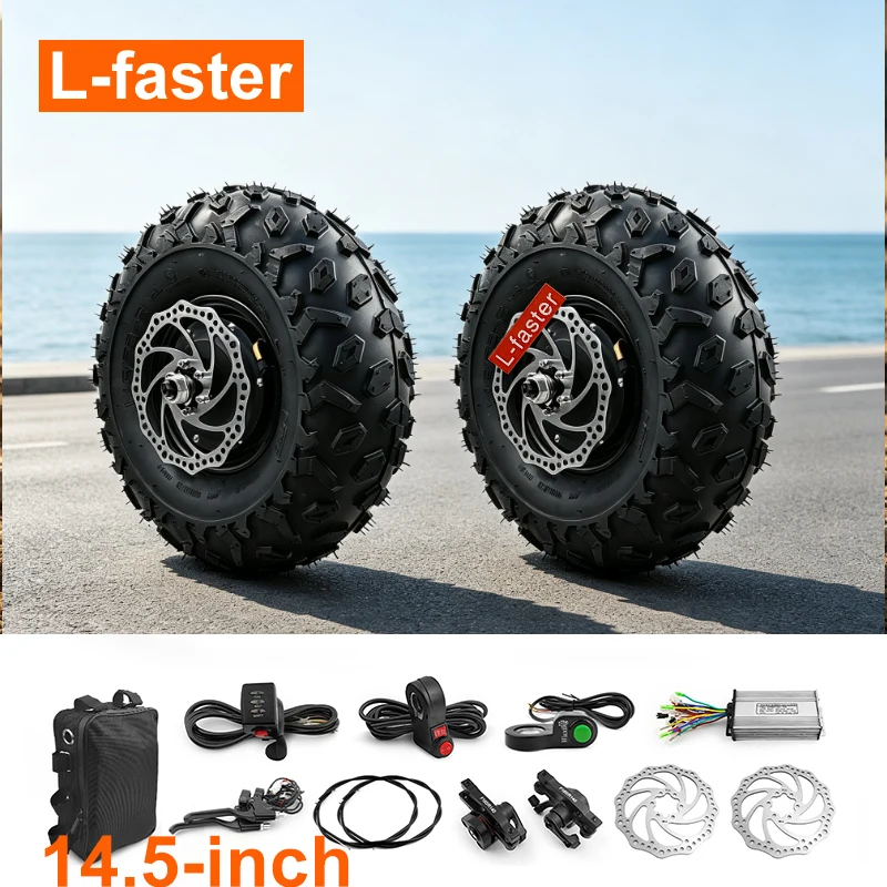 DIY 14.5 Inch Dual Drive 350W Electric Scooter Motor Brushless Gear Hub Wheel Off-Road Bicycle Wheel with Disc Brake Set