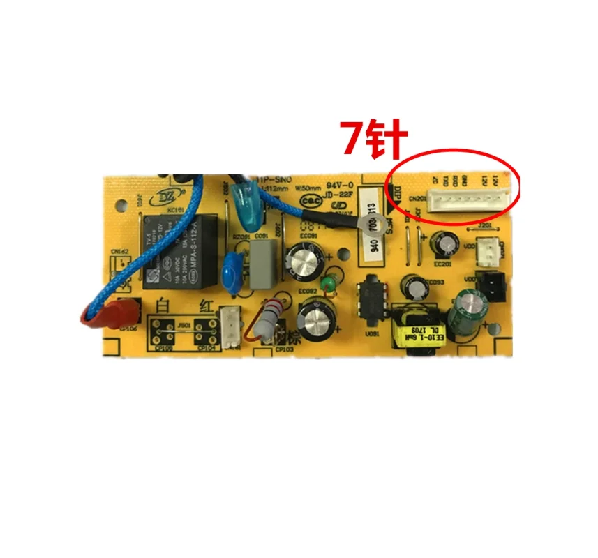 

Electric rice cooker accessories MB-P11-V07 motherboard MB-FS4025/5025/4027/5027 power board