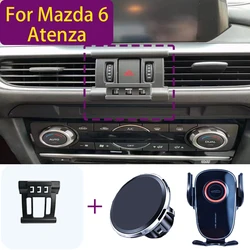 For Mazda 6 Atenza 2016 2017 2018 Magnetic Car Phone Holder Magnet Mount Wireless Charging Phone Stand Customized Bracket Base