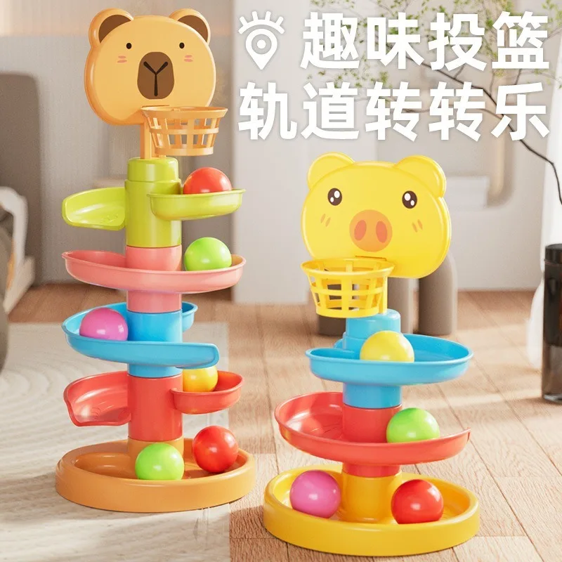 Baby Stacking Toys Montessori Puzzle Track Turn Around Track Rolling Ball Sliding Toys Early Educational Assembling Toy for Kids