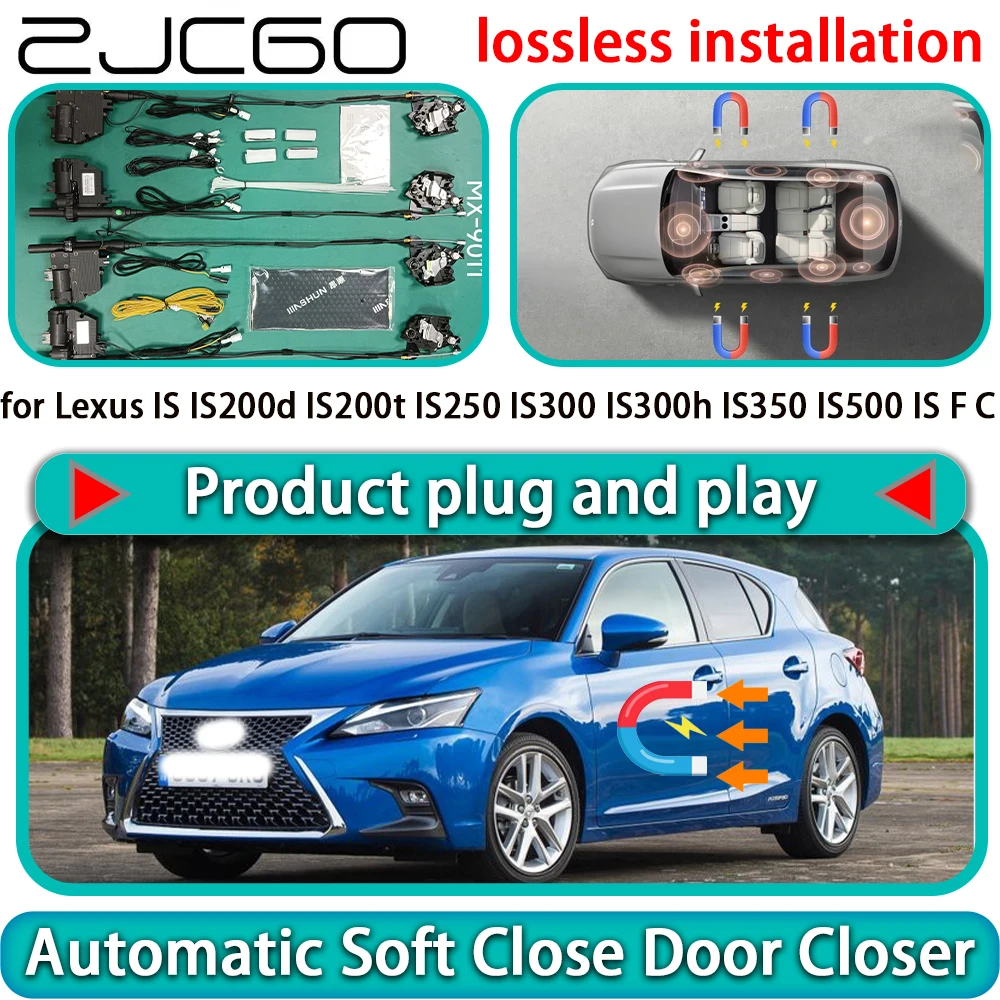 

Комплект доводчиков дверей OEM для Lexus CT 200h CT200h F 2010-2022: электрические доводчики с функцией мягкого закрывания