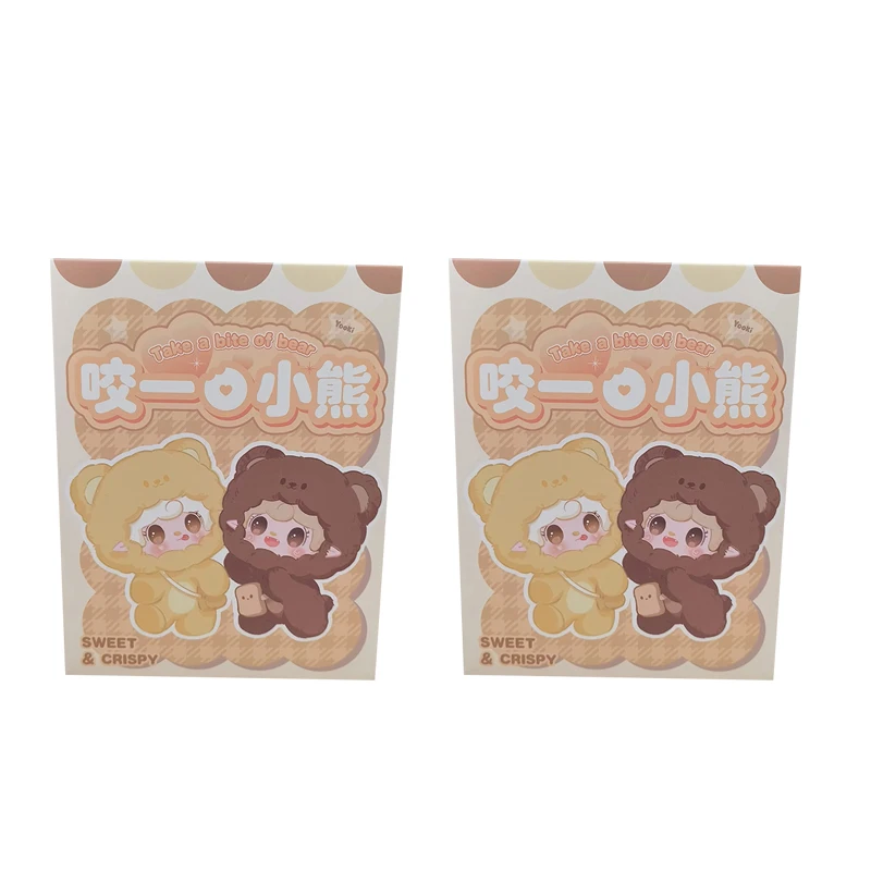 Yooki Oxygen 4th Generation Take A Bite Of The Little Bear Series