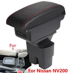 Accoudoir de voiture pour Nissan NV200 evalia, boîte d'accoudoir 2019 2011 2013 2014 2015 2016, pièces de rénovation, boîte de rangement intérieure, accessoires