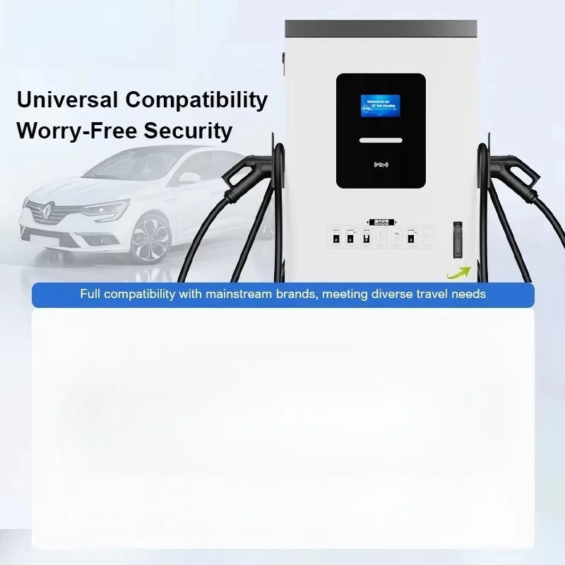 Customized Commercial High Speed DC EV Fast Charging Station Level 3 CCS2 EV Charger 160KW 180KW 240KW