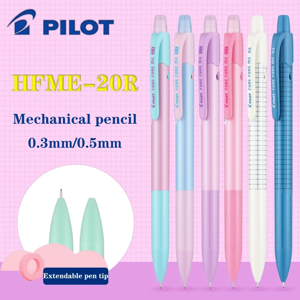 

1PC Japan Pilot Mechanical Pencil HFME-20R Shake Out Lead 0.5/0.3mm Cute Pencils Back To School Kawaii Stationery School Useful