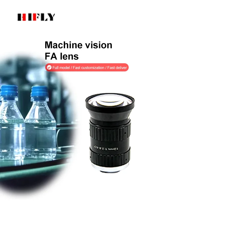 HIFLY Industrial 20MP 12 16 25 35 50 mm 1.1