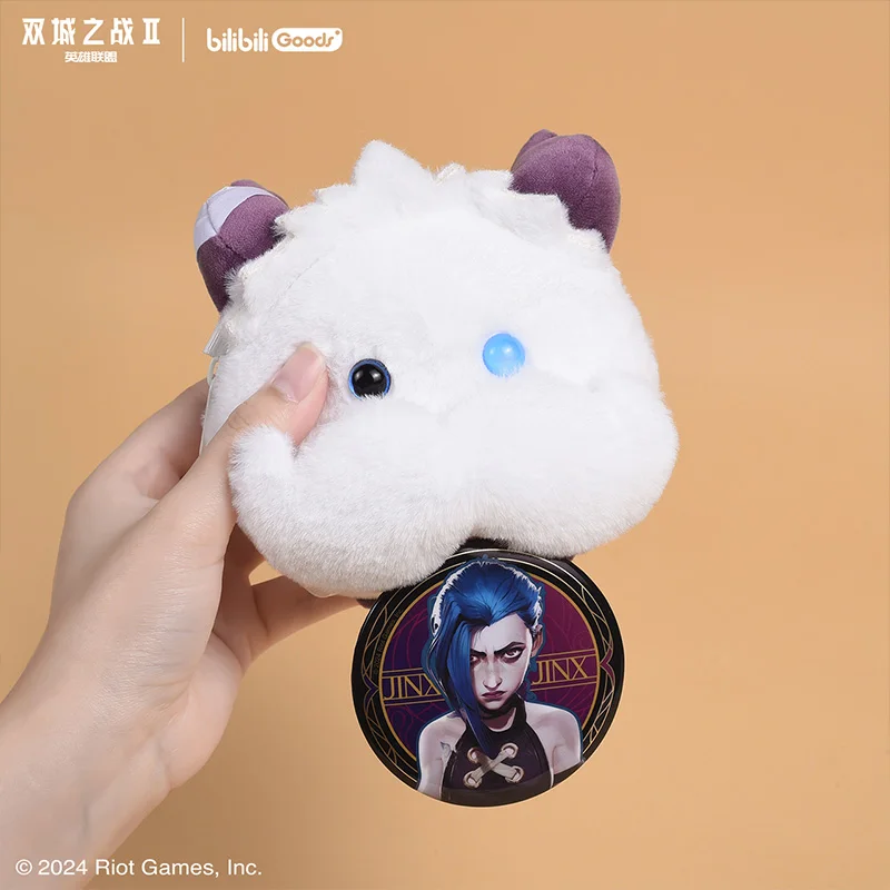 

Кошелек для монет LOL Arcane Poro, плюшевая сумка через плечо для косплея для мужчин и женщин, подарки для колледжа