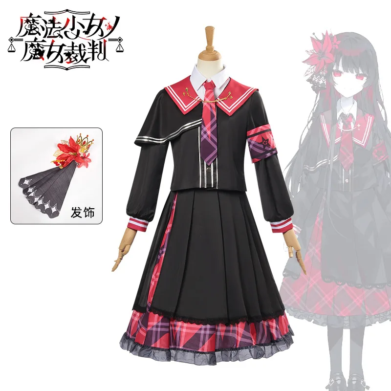 

Mahou Shoujo Majo Saiban Никадо Хиро Косплей Волшебная Девушка Ведьма Пробный Аниме Персонаж Представление Хэллоуин Comic Con Cos Костюм