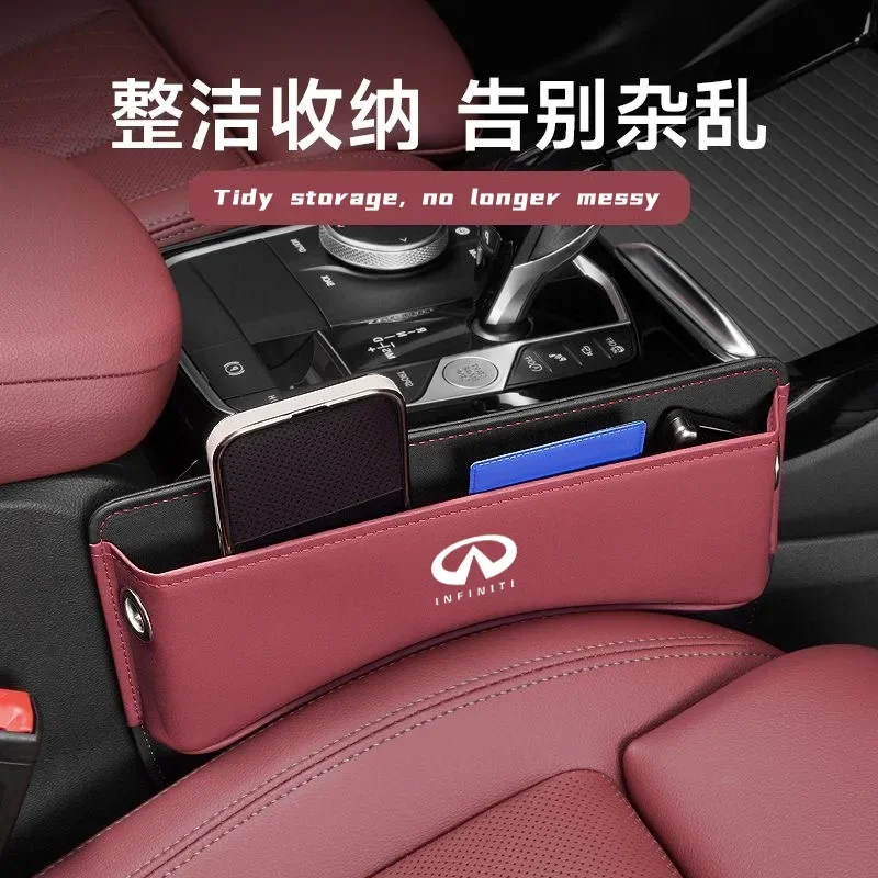 Car Seat Gap Organizer Leather Auto Console Side Crevice Storage Box For Infiniti Q50 FX35 Q30 G37 Q70 QX70 G35 Q60 QX50