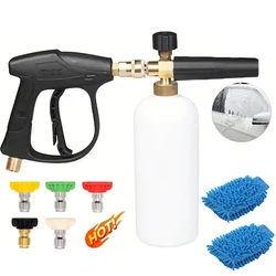 High Pressure Washer Gun With PA Foam Pot Universal Spray Nozzle Car Wash Set 1/4