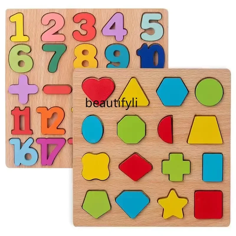 Figure educative per bambini Forma di blocco di costruzione della madre, puzzle 3-6 anni 2 giocattoli per l'educazione precoce della scuola materna