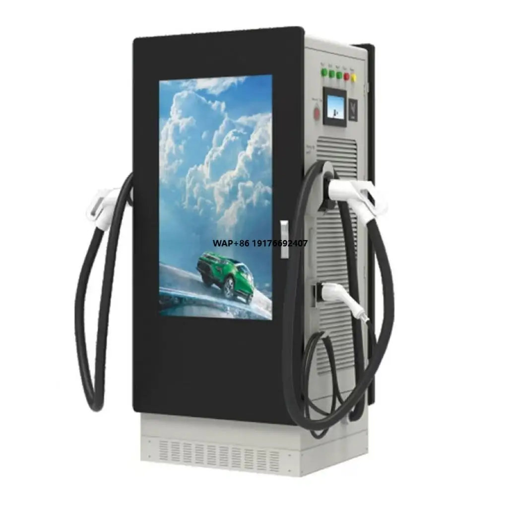 New 60-600KW DC EV Charging Station with CCS Interface and 55 Inch Screen