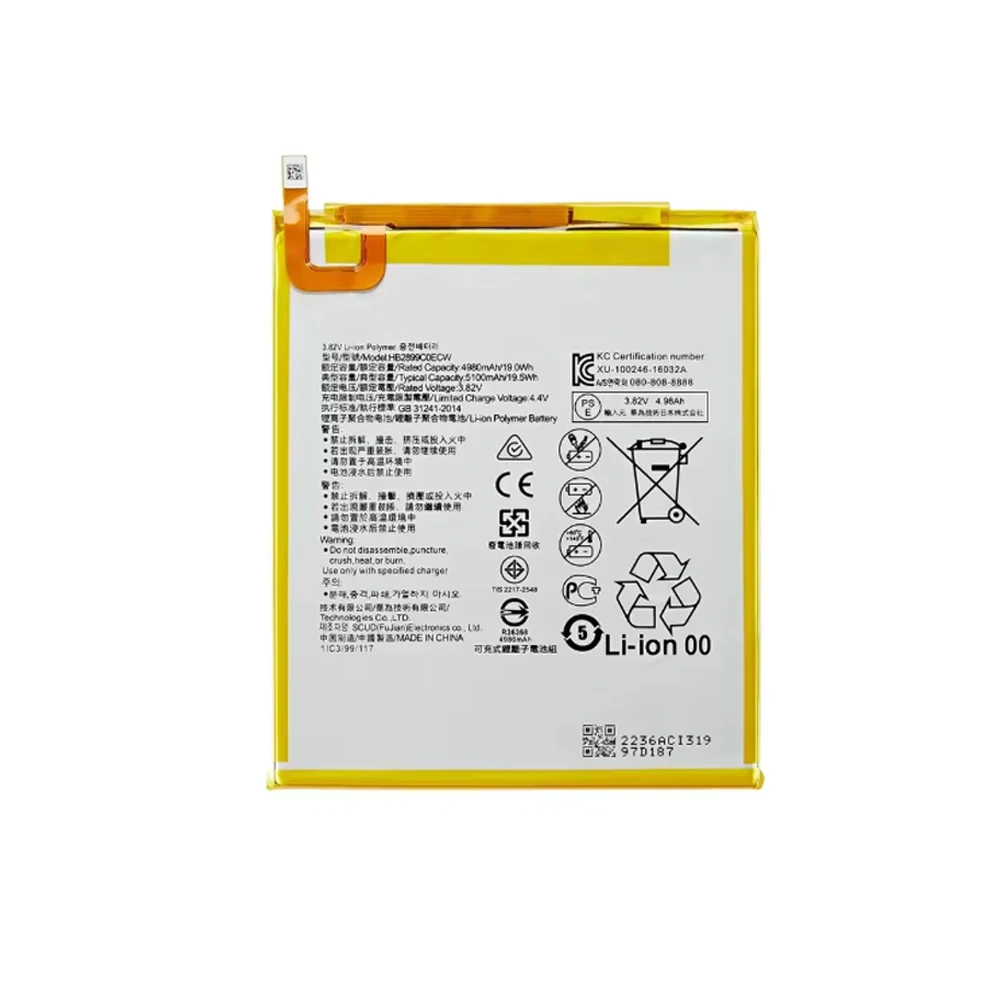 best seller HB2899C0ECW 5100mAh Tablet Battery For Huawei MediaPad M3 8.4