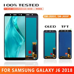 AMOLED J600 5.6