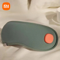 Xiaomi Zdeer Smart Eye Massager Home Constant Temperature Hot Compress Vibration Soothing Relax Assistance Lightweight Massager