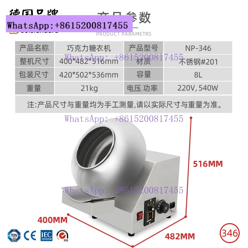 Automatic Chocolate…