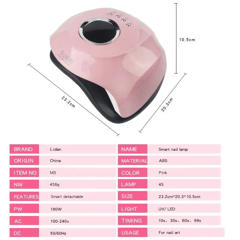 JIN PAI SUM-M3 lampada per unghie 180W lampada per fototerapia induzione intelligente macchina per fototerapia ad alta potenza essiccatore per unghie ad asciugatura rapida