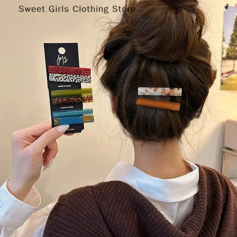 

2pcs/set Acetate Hair Clips Sweet Cute Simple Side Clip For Women Girls Temperament Hair Accessories Gifts