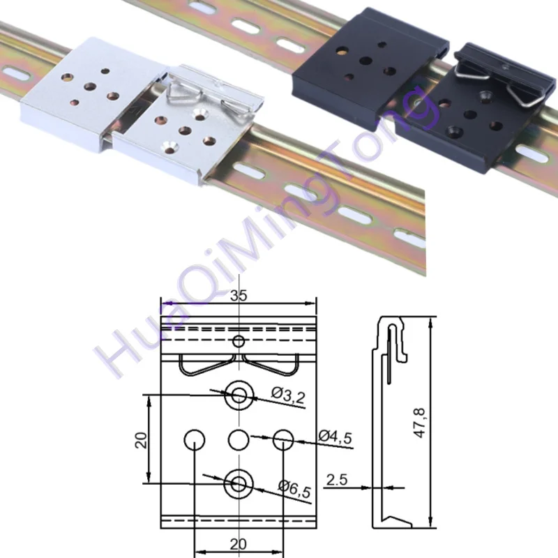 DIN35mm rail buckle mounting bracket aluminum alloy 35 wide 5 holes horizontal and vertical 20mm hole spacing multi-scene use