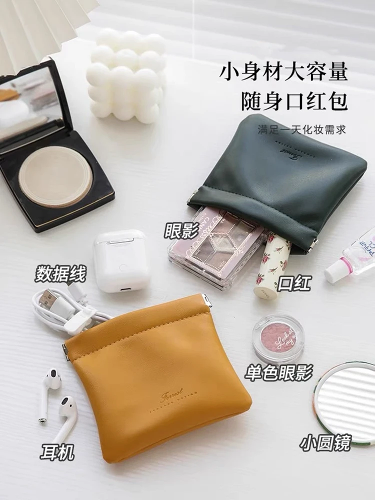 Unisex Wireless Earphone Wire Bag Leather Headphone Case Travel Jewelry Pouch Mini Sundry Cosmetic Lipstick Change Storage Bag