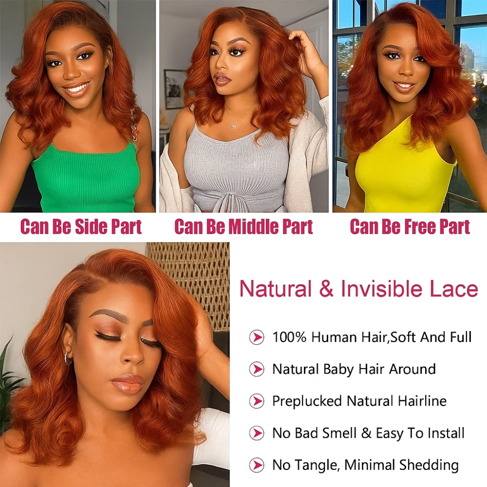 180 密度のブラジル人毛ウィッグ # 350 ジンジャーオレンジ人毛ウィッグ 4x4 HDレースボブ ボディウェーブ クロージャーウィッグ 生え際処理済み 女性用