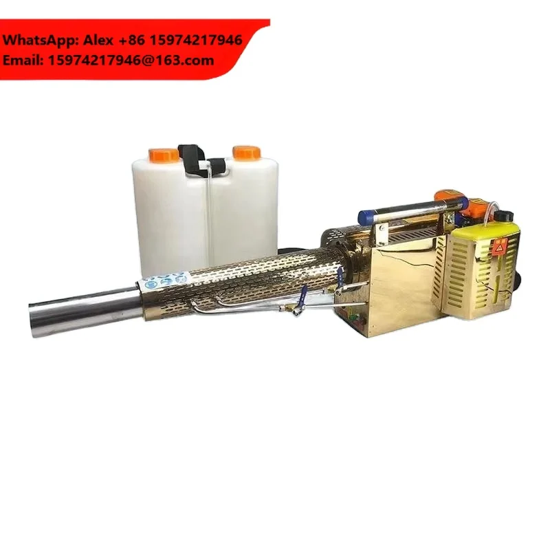 Cordless Portable Disinfection Thermal Fog Spraying Machine For Mosquito At Competitive Price
