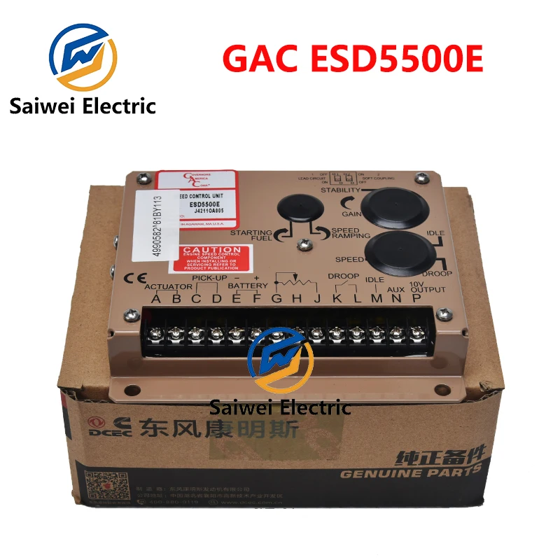Boîte de commande tactile haute vitesse, haute vitesse, ESD5500E, ESD5221, ESD5220, ESD5131, ESD5120, ESD5550E, ESD5522E