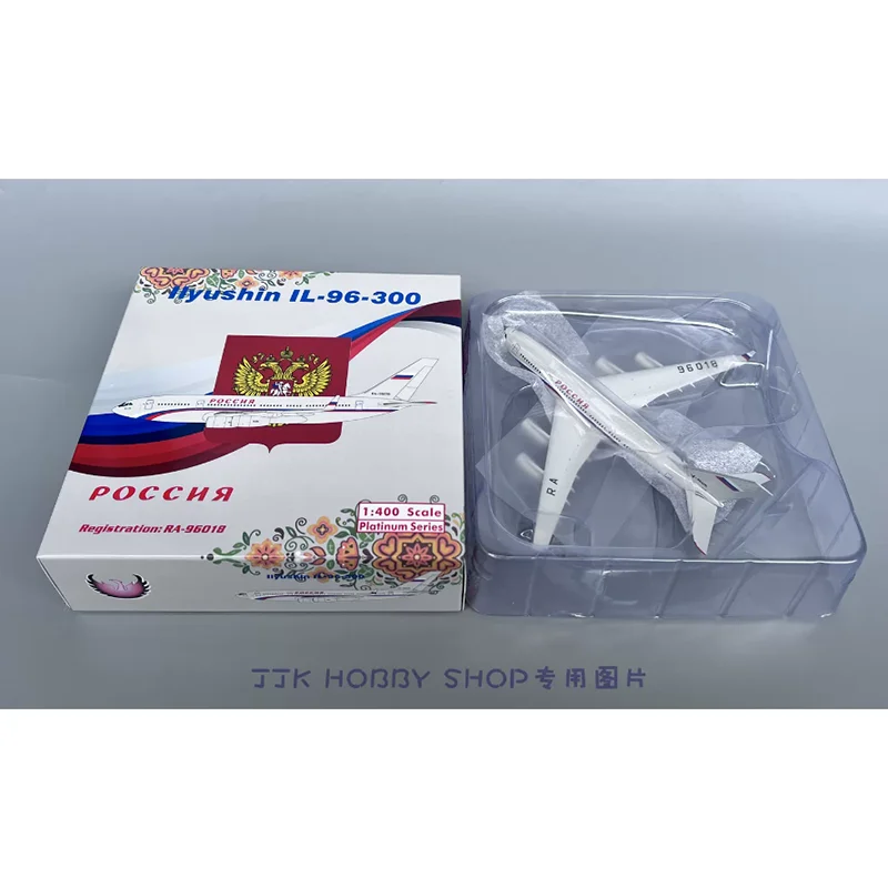 Phoenix 1/400 Scale Russian Airline Rossiya IL-96-300 RA-96018 Die-cast Alloy Aircraft Model Collectible Decorative Item
