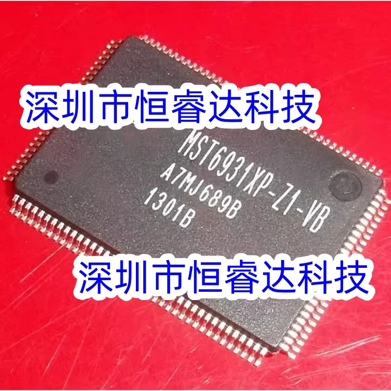 1Pcs Mst6931Xp-Z1-V…