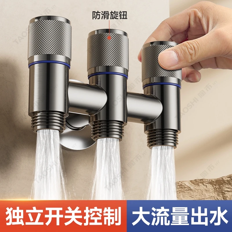 

Copper one in three out angle valve three control fou way washing machine faucet