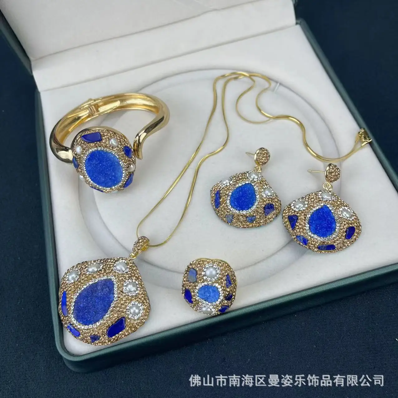 DIY accessories New agate crystal teeth inlaid baroque pearl four-piece jewelry French vintage popular cross-border jewelry