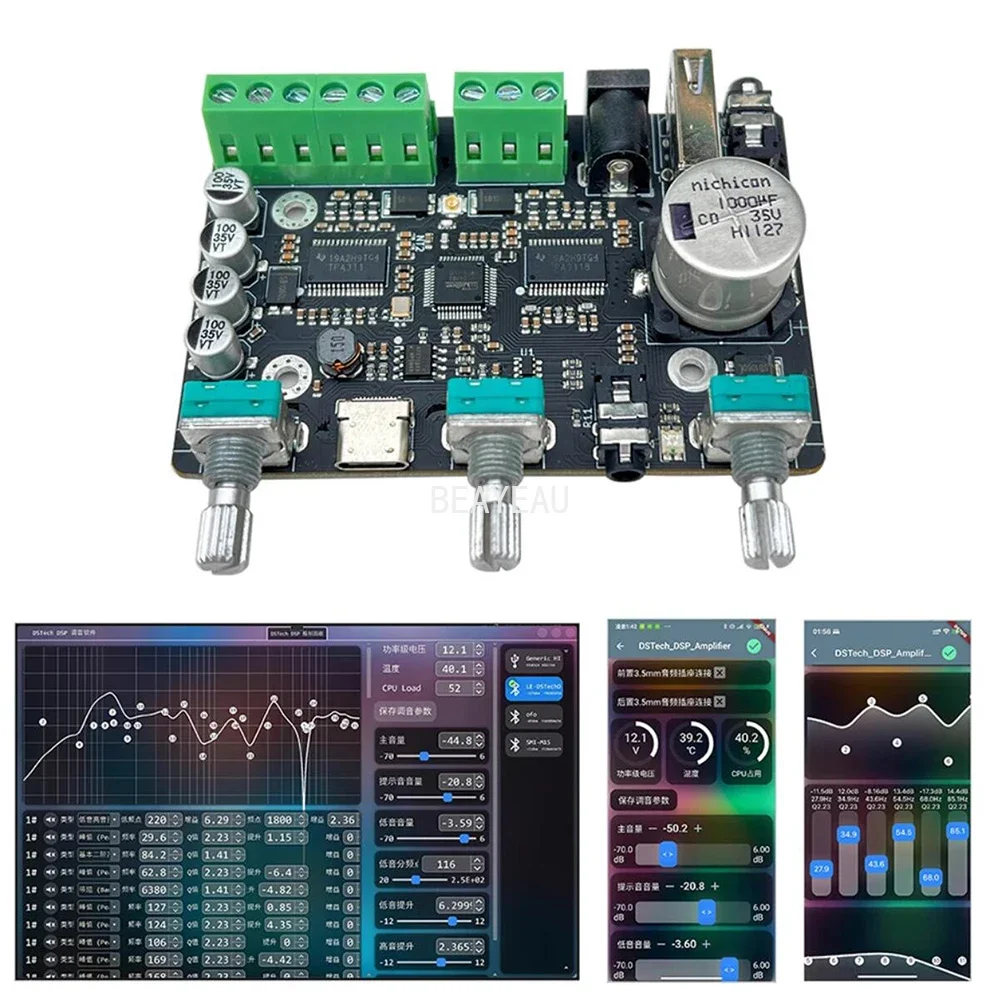 مضخم صوت TPA3118 يعمل بالبلوتوث 2.1 DSP ، مضخم صوت 2x30 واط + 60 واط ، 3 قنوات مستقلة ، 31 قطعة ، مضخم صوت EQ