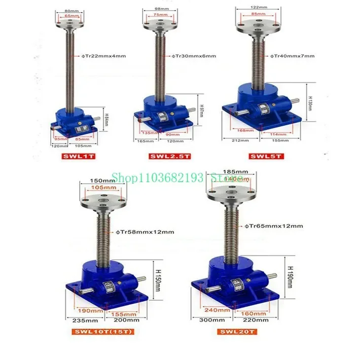 Direct Supply Screw Lift Swl10 Trapezoidal Spiral Synchronous Lifter Worm Electric Hand-Cranking Vertical Ball