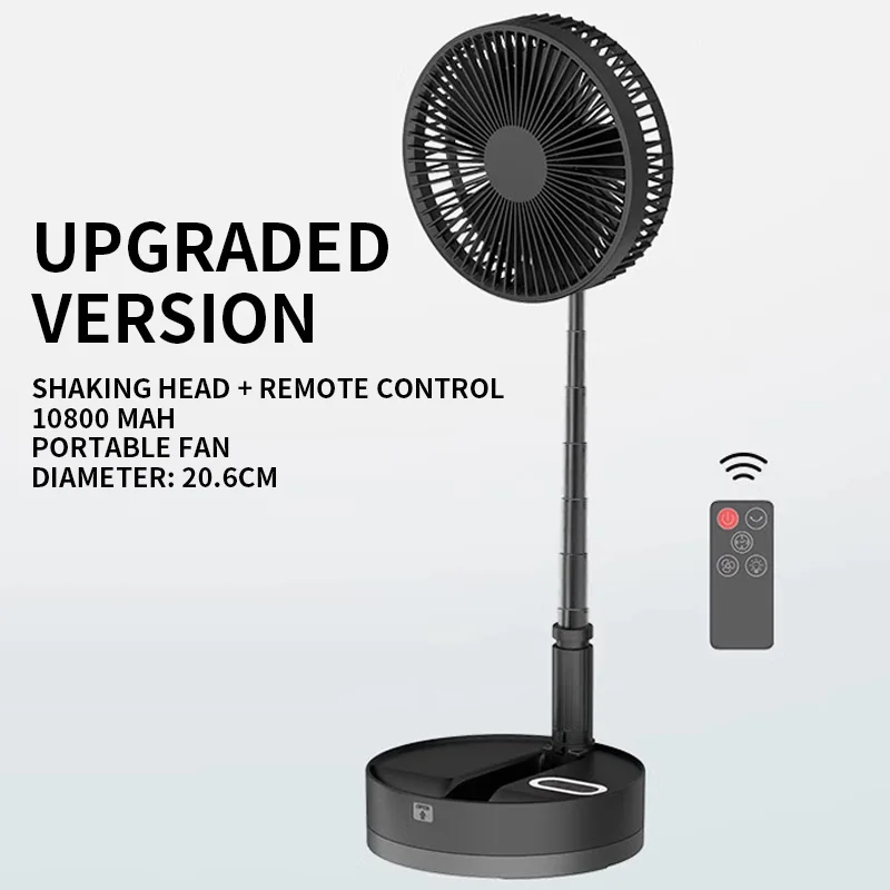 P10 10800mAh Folding Portable Fan USB Remote Control Air Cooler Silent Rechargeable Wireless Floor Standing Fan for Camping Desk