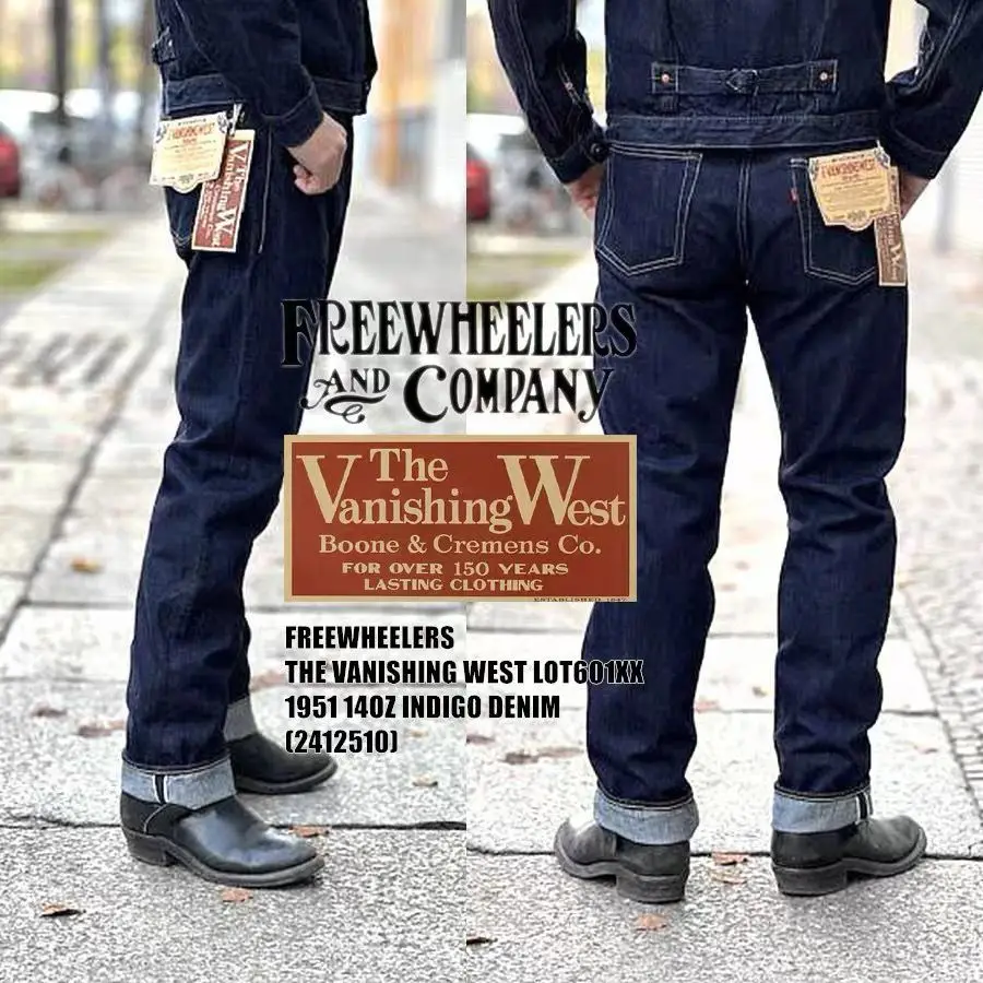 

Джинсы Aramco Kaki IRON HEART Heavy основного цвета без полосок, 14 унций