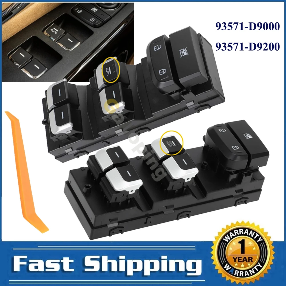 Для Kia Sportage Kia Niro 2017-2022 гг., передняя левая электрическая главная кнопка управления окном, 18 контактов 93571-D9000 93571-D9200