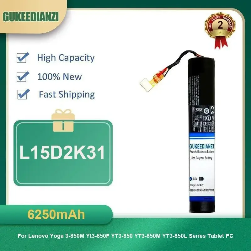 

6250 мАч L15D2K31 аккумулятор для планшета Lenovo Yoga 3-850M Yt3-850F YT3-850 YT3-850M YT3-850L серии планшетный ПК высокой емкости