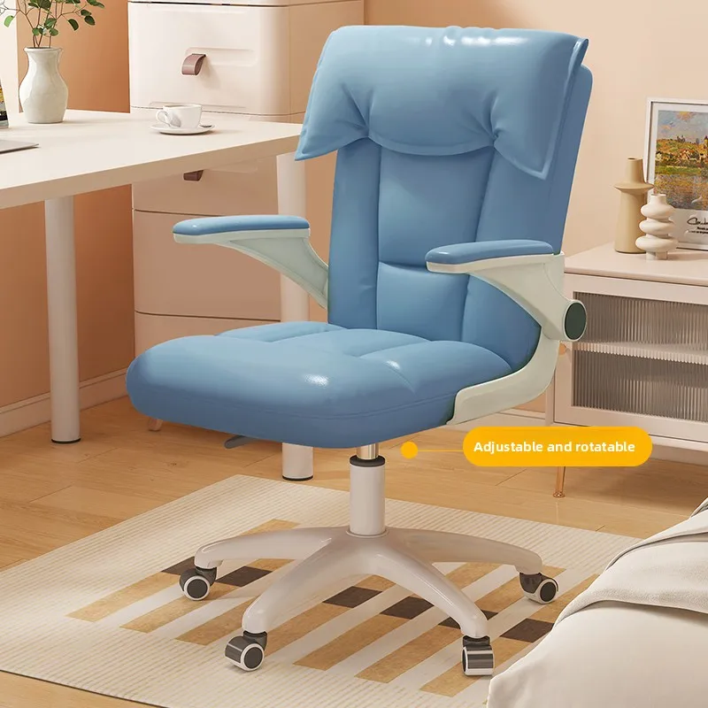 Office Chair 360 Swivel Study Chair Comfortable Computer Chair Soft Cushion Ergonomic Seat for Home Bedroom Study Gaming