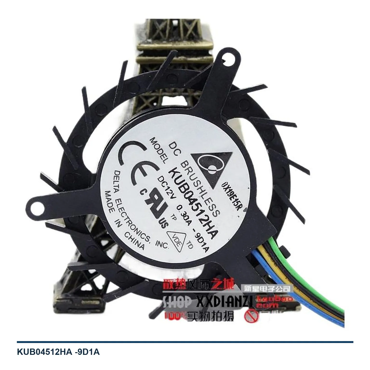 KUB04512HA Cooling Fan DC 12V 0.30A 9D1A for Delta