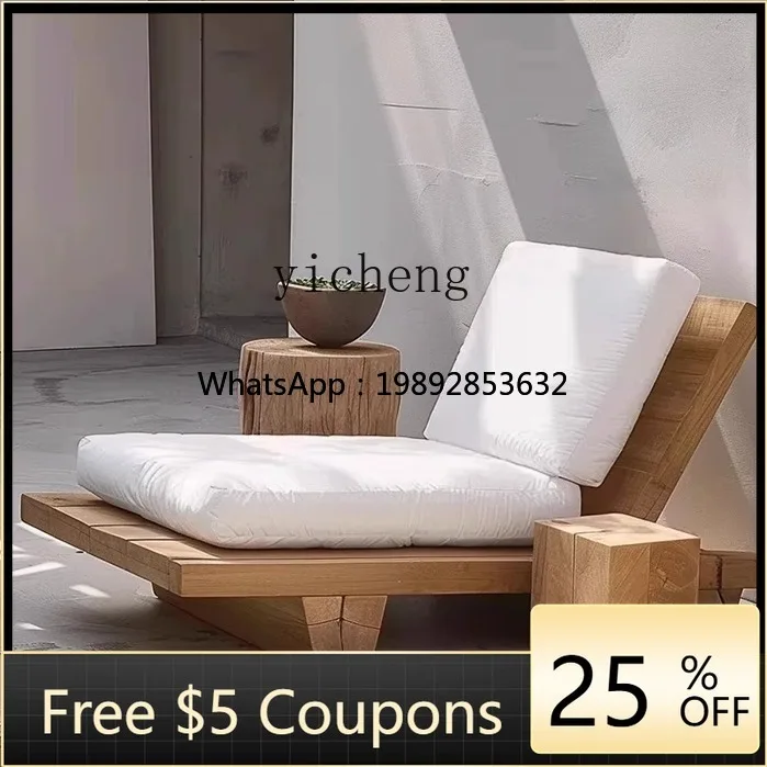 

R2 Solid Wood Single Sofa Recliner Hotel Leisure Anti-Corrosion Teak Wood