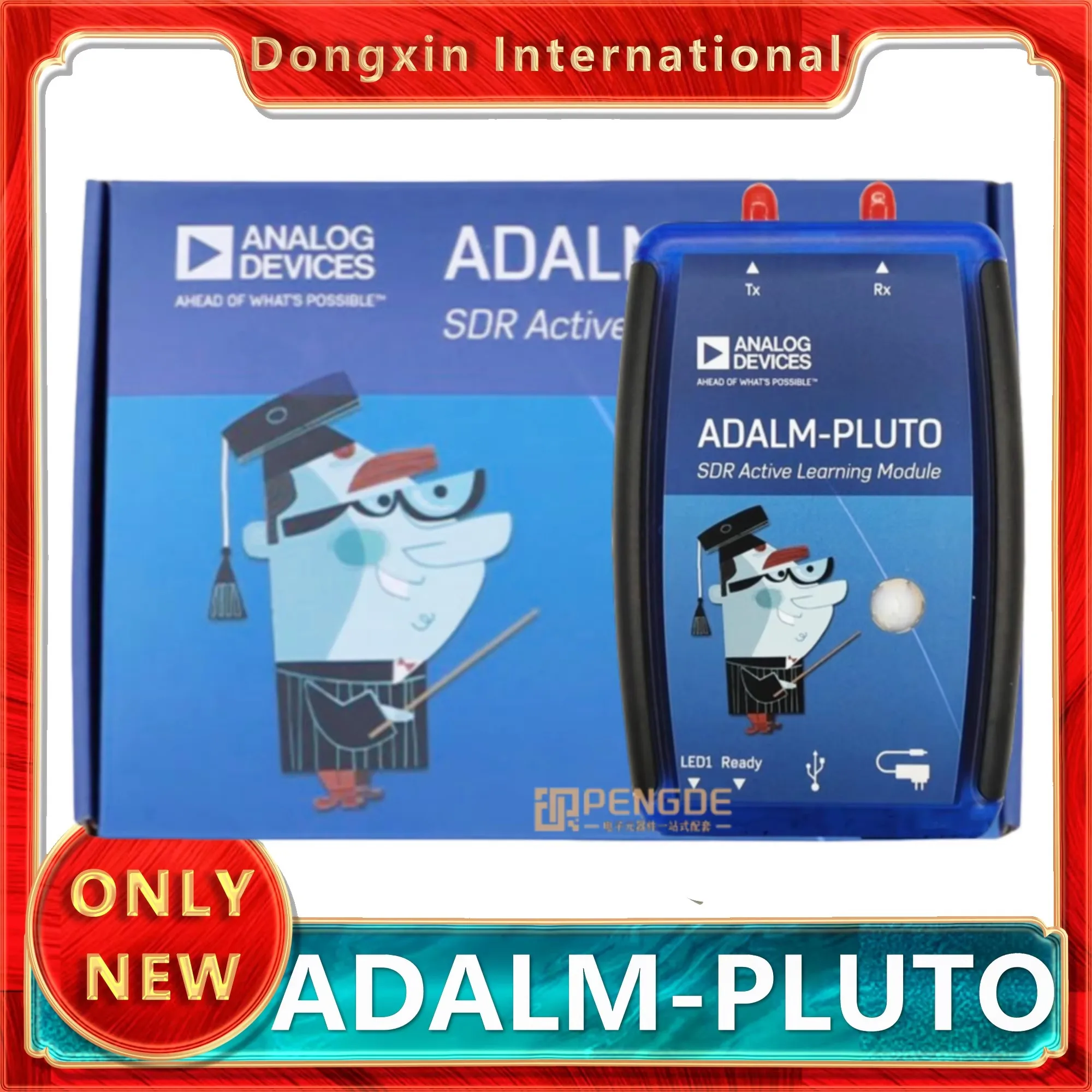 

ADALM-PLUTO; учебное пособие для студентов; ADI; SDR; беспроводной; радиочастотный обучающий модуль.