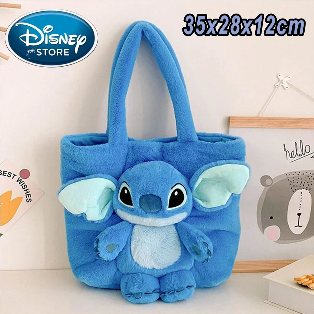 MINISO 2024 New Cartoon Plush Doll Shoulder Bag Sweet and Cute Stitch Strawberry Bear Soft Cute Girls Handbag