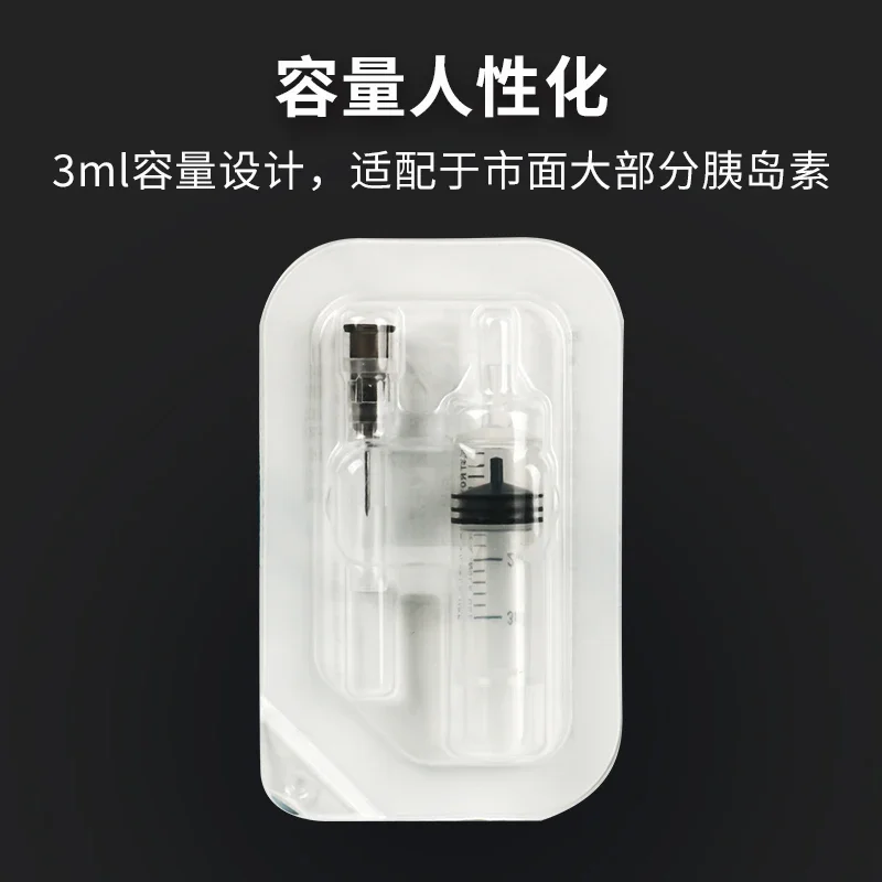 

Insulin Pump Consumables Detachable Catheter L-V-0606 Storage R-3 Set